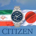 ساعت های سیتیزن سازگار با سلیقه ایرانی